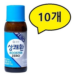 상쾌환 부스터 ZERO 숙취해소 음료, 100ml, 10개