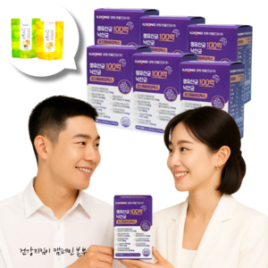 낙산 균 100억 생유산균 포스트바이오틱스 분말 가루 4세대 시너지 단쇄지방산, 6개, 30정