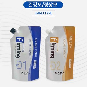 다다토모 퍼밍 헤어 시스템 하드 건강모 정상모 1제2제 500ml, 1개