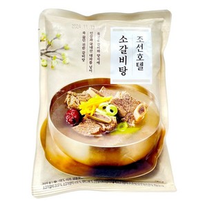 조선호텔 소갈비탕 700g (아이스박스 포장), 4개