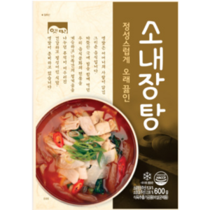 고향식품 소내장탕 600g x 5팩세트 간편 냉동식품 업소용식자재, 5개