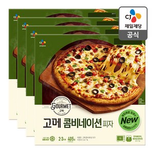 냉동피자 에어프라이어 전자레인지 고메 피자 콤비네이션 405g 4판, 4개