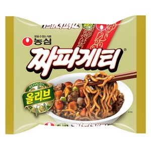 짜파게티 140g, 20개