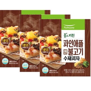 풀무원 풀스키친 파인애플 앤 불고기 수제피자, 70g, 3개