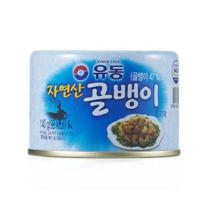 유동 자연산 골뱅이, 140g, 9개