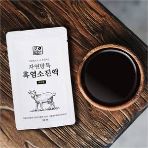 포리브 맞춤형 흑염소진액 엑기스 즙 한박스 (90ml ), 2.7L, 1개