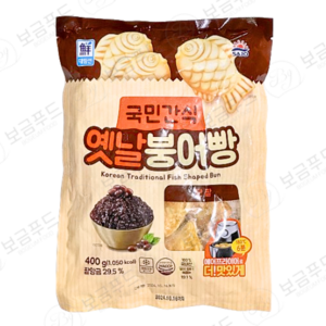 [대림냉동] 단팥붕어빵 800g x2개, 400g, 2개