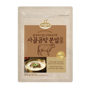 쉐프원 사골곰탕 분말, 500g, 9개