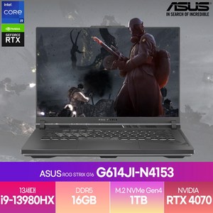 에이수스 2023 ROG 스트릭스 G16 코어i9 인텔 13세대 지포스 RTX 4070, Volt Geen, 1TB, 16GB, Fee DOS, G614JI-N4153