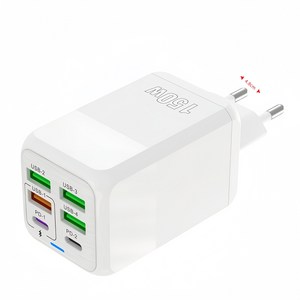 4USB+2PD 6포트 멀티 고속충전기 150W, 흰색, 1개