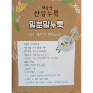 화왕산산성누룩 밀분말누룩 1kg- 얼굴팩용 선식용, 1kg, 3개