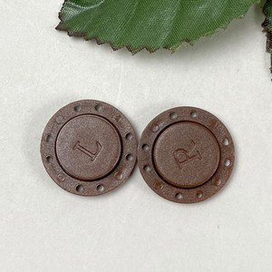 헤세드 NEW) 22mm 플라스틱 자석단추 (1개), 브라운, 1개