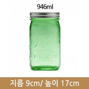 볼 메이슨 헤리티지 그린 32oz(A), 6개 1BOX[무료배송], 6개