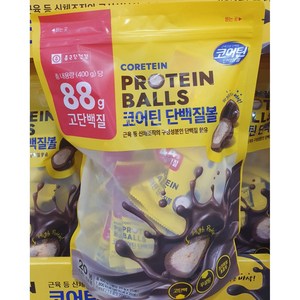 종근당건강 코어틴 프로틴볼 400g (20g X 20), 3개