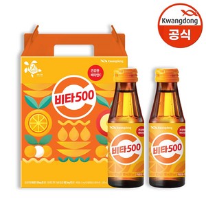 [선물세트] 광동 비타500 100ml x 40병 전용 선물 케이스 증정, 40개