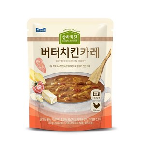 상하키친 버터치킨카레 170g x 10입 강황 인도 일본, 10개