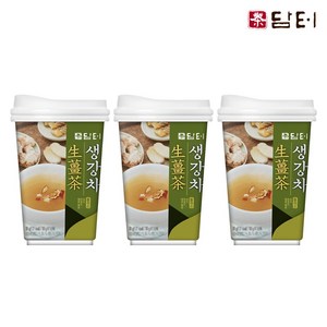 담터 생강차 플러스 컵 30g x 3개 세트 / 원컵 냉수 온수 겸용