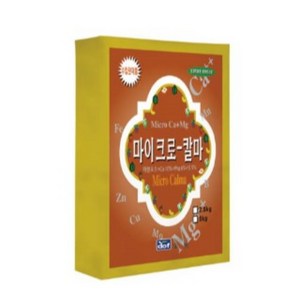 마이크로칼마 5kg 원예 과수 잔디 기비용비료 미량요소 식물영양제, 1개