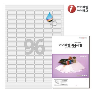 아이라벨 FR566WJ A4 스티커 라벨지 흰색 패브릭 방수 잉크젯, 96칸, 25매