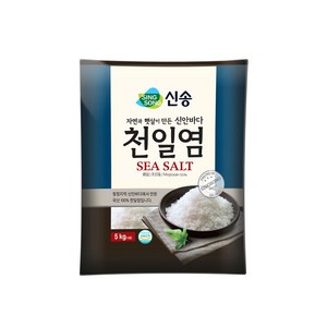 신송 천일염 5kg, 1개