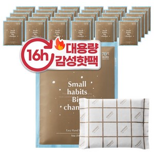 소소이지 이지 대용량 포켓용 손난로 핫팩 선물용 140g 30개입, 1개