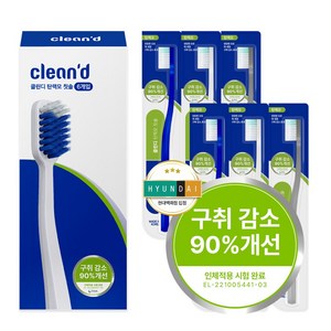 [치과칫솔] 클린디 백태 입냄새 치석제거 시원한 양치 병풀추출 잇몸보호 효과 탄력모 칫솔 브레스케어, 6개입, 1개