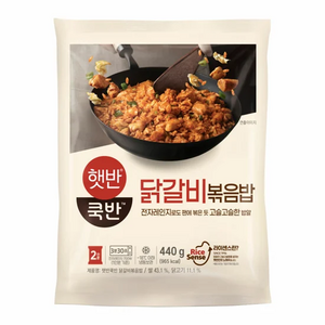 햇반 쿡반 닭갈비볶음밥 440Gx1개, 440g, 4개