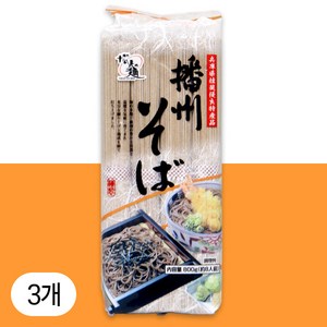 타카오 소바 800g (갈색), 3개