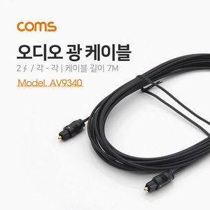 Coms 오디오 광케이블 2Ø 각/각 toslink to toslink Optical 7M, 1개