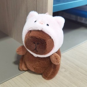 아이끌레 스타일 카피바라 봉제인형 키링, 01 돼지모자, 1개, 12cm