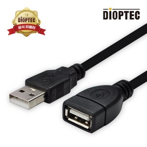 [디옵텍] [AM-AF] USB-A 2.0 to USB-A 2.0 M/F 연장케이블 JUSTLINK-U2AF100 [블랙/10m], 1개