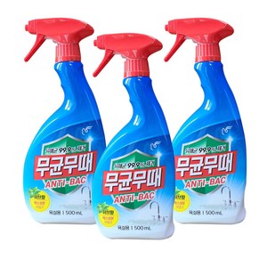 무균무때 청소세제 욕실용 500ml 용기 x 3개