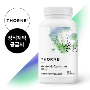 쏜리서치 아세틸 L-카르니틴 Thon Reseach Acetyl-L-Canitine 60정, 2개