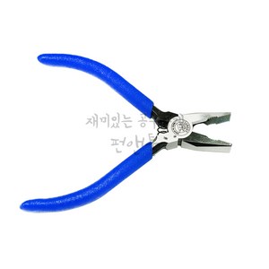 TTC 일본 KING 미니뺀치 MP-115 115MM 소형 펜치 마이크로 팬치, 1개