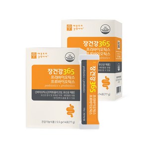 장건강365 프리바이오틱스 프로바이오틱스 2박스 세트, 5.5g, 28개