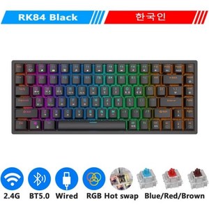 RK ROYAL KLUDGE 75% RGB 트리플 모드 기계식 키보드 핫 스왑 블루투스 무선 게이머 BT5.0 2.4G USBC 84, 옵션2, 9) Koean Black, 2) Bown Switch