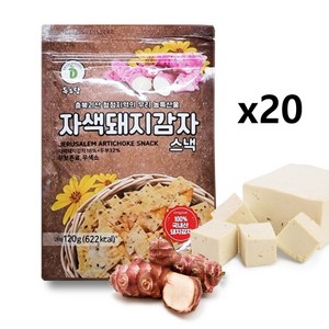 자색 돼지감자 스낵 두부과자 두부칩, 20개, 120g