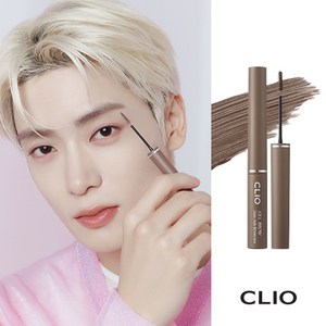 클리오 킬브로우 슬림 애쉬 브로우카라, 004 애쉬그레이, 1개