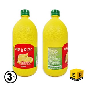 선인 레몬농축쥬스 레몬즙, 1L, 3개