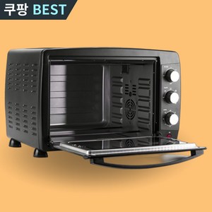 키친아트 45L 전기오븐 에어프라이어, KNOV-C45