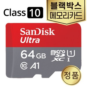 블랙박스메모리 마이딘 MK1 SD카드 64GB, 1개