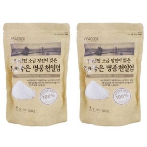 피코크 3년 묵은 명품 천일염 500g, 300g, 2개