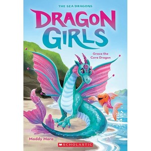 Gace the Cove Dagon (Dagon Gils #10), Scholastic Papebacks