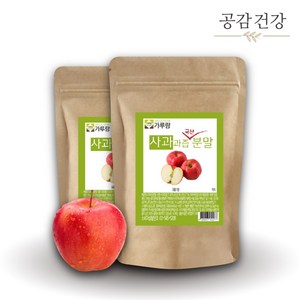 [1+1] 국내산 사과 과즙 가루 분말 400g, 200g, 2개