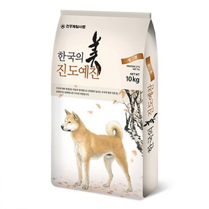 진도예찬 성견 강아지 진돗개 대형견 대용량 건식 사료, 1개, 10kg