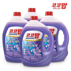 코코맘 라벤더 액체 세탁세제 2.5L / 실내건조용, 4개