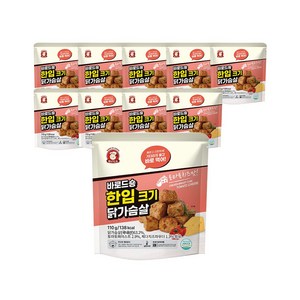 [아침몰] 바로드숑 한입크기 토마토치즈, 110g, 10개