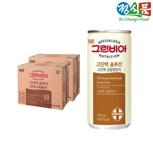 [정식품]그린비아 고단백 솔루션 200ml 60캔, 60개