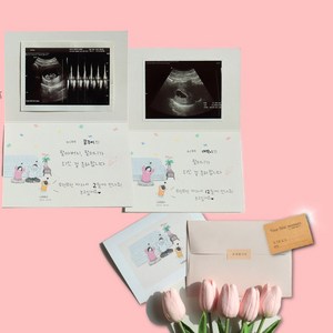 카드2개SET 부모님 임밍아웃 이벤트 카드 뱀띠 Two hearts baby, 할아버지+할머니