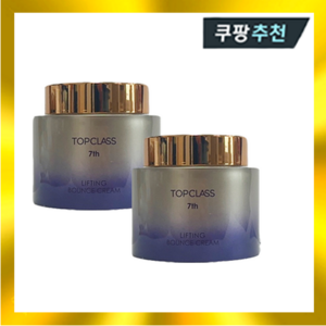 참존 탑클래스 리프팅 바운스 크림, 100ml, 2개